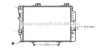 AVA QUALITY COOLING MS2212 Radiator, engine cooling